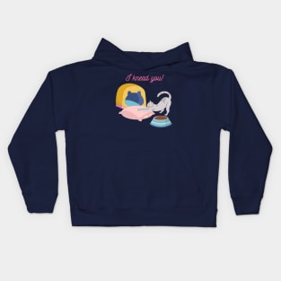 I knead you! Kids Hoodie